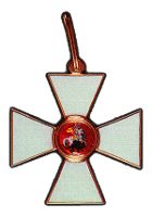 saint george